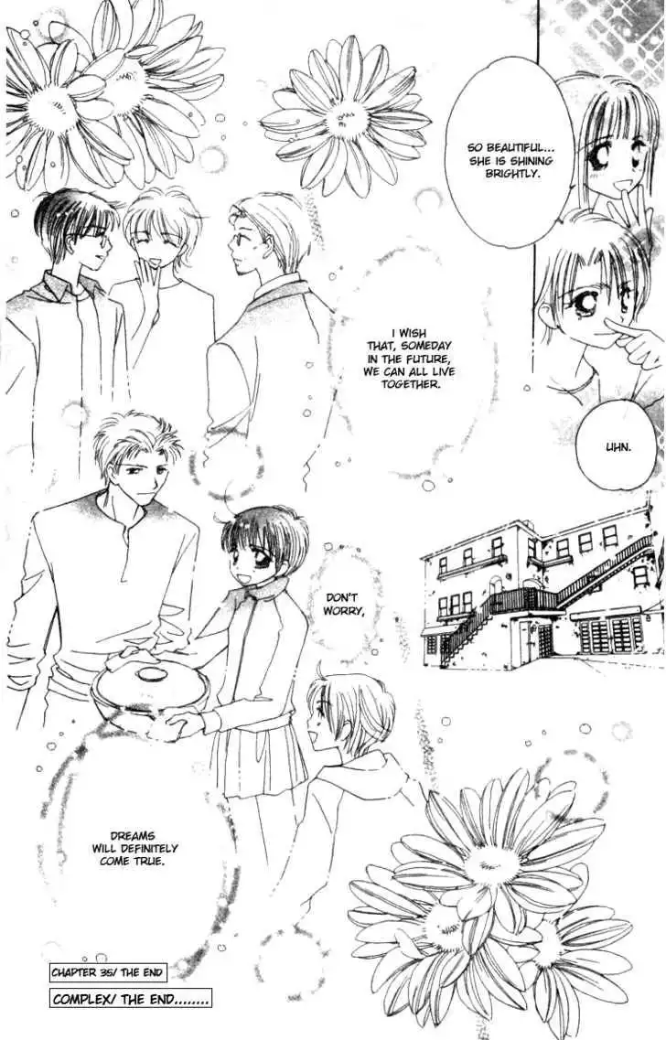 Complex (shoujo) Chapter 35 44